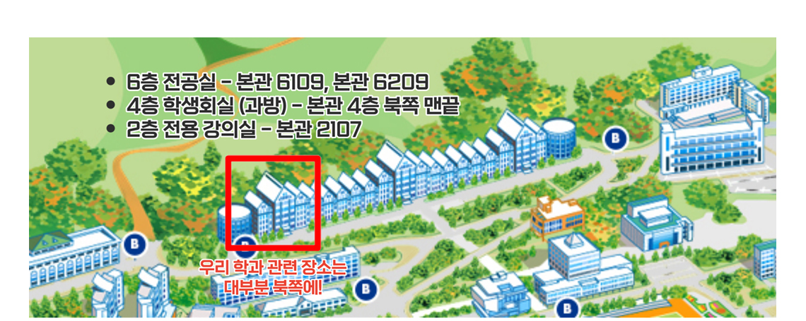 찾아오시는 길